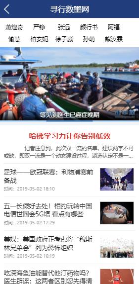 can i put a ddr3 in a ddr4 slot