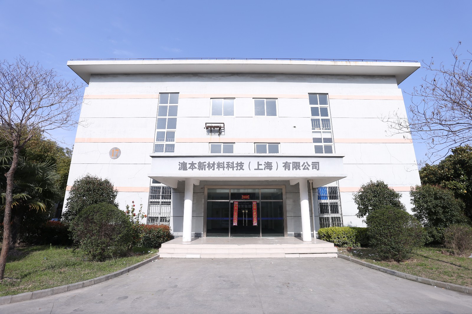 como apostar em over 0 5 bet 365