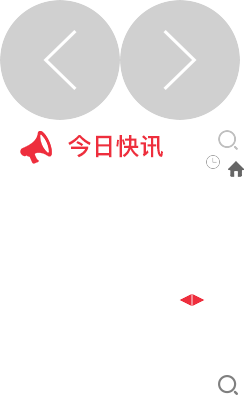 como apostar no bet pix 365