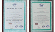 como apostar no galera bet com bônus