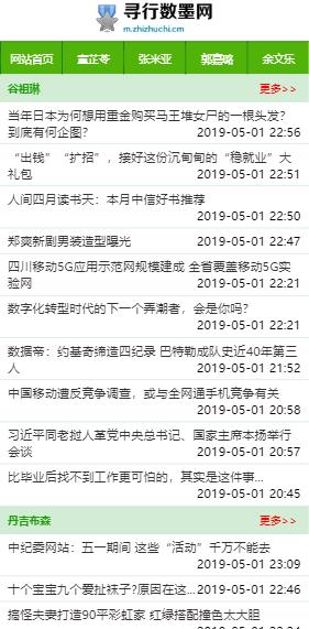 can you sports bet in massachusetts