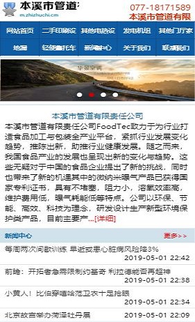 can you bet on sports in oklahoma